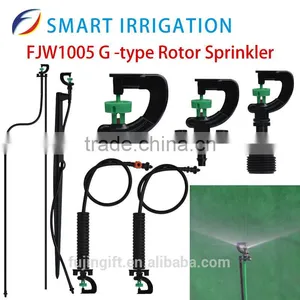 Agricultural Water Sprinkler,factory Sprinkler Price/latest Techniques Make thumbnail-1