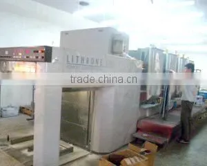 Cangnan Dongou Printing Factory company overview - view 2 thumbnail