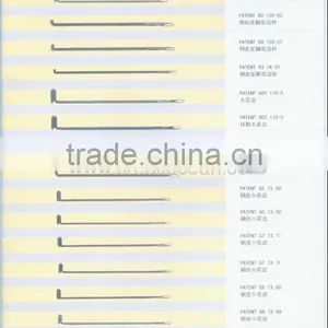 Raschel Needle Pipe Needle thumbnail-1