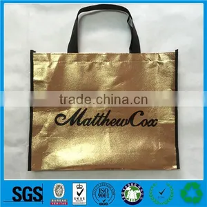 China All Normal Sizes PP Spunbonded Nonwoven Fabric Eco PP Bag thumbnail-3