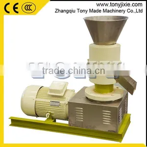 2015 Hot Sale High Quality Biomass Flat Die Pellet Mill Machine thumbnail-5