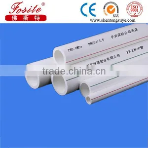 25mm Water Plumbing PPR Pipe and Fittings With High Quality and Competitive Price thumbnail-3