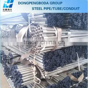 Rigid Conduit Galvanized Steel Tube 1/2inch thumbnail-6