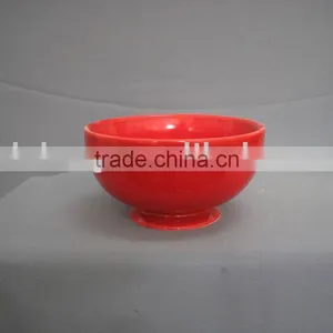 Cereal Bowl thumbnail-1