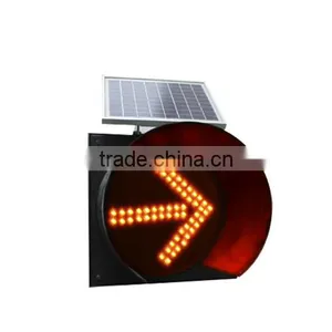 Waterproof IP65 Solar Powered (Charging) Traffic LED Warning Sign Light MS-3300-Arrow thumbnail-1
