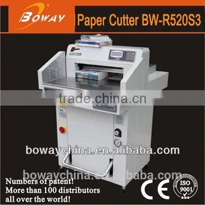 High-duty Digital Control Foot Paddle Cutting Machine thumbnail-1