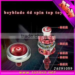 Wholesale Beyblade 4d Spin Top Toys for Sale thumbnail-1