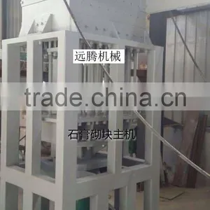 High Quality Full Automatic Gypsum Block Production Line thumbnail-1