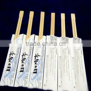 Paper Pack Bamboo Chopsticks thumbnail-1
