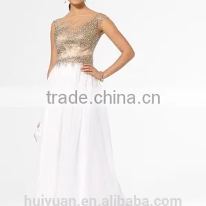 Gold White Combine Beaded Halter Full Length Chiffon Party Wear thumbnail-1