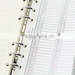 2017 Planner Yearly Inner Page Custom 6 Holes Loose Leaf Inside Page Replacable Insert Page thumbnail-3
