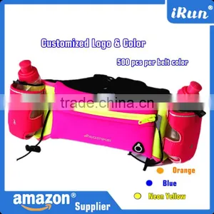 Lightweight, Comfortable, Water Resistant, Hiking, Cycling, Workout, Running Pack Holds 2*150ml BPA Bottles - Accept Custom thumbnail-1