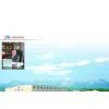 Yantai Fulin Mining Machinery Co.,LTD. company overview - view 1 thumbnail