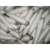 Raw White Polyester Ring Spun Yarn thumbnail-1