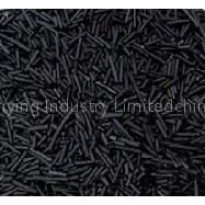 Air Purification Activated Carbon thumbnail-2