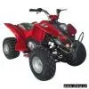 Sell All Terrain Vehicle (ATV) thumbnail-1