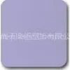 Purple Aluminum Panel thumbnail-1