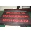 Front Maintenance Led Sign thumbnail-1
