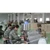 Chengdu XHHC Biotechnology Co., Ltd. company overview - view 1 thumbnail