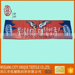*any Design 70*100cm Printed Microfiber Beach Towel for Play in Beach thumbnail-6