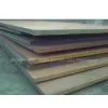 Sell :A36 SS400 ST37-2 SA283GRC Steel Plate or Sheet thumbnail-1