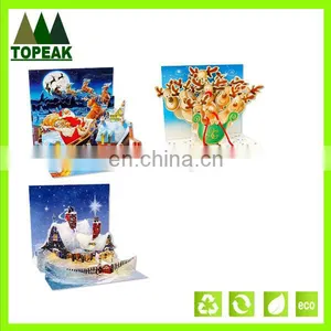 2016 Professional Christmas Cards ,3d Pop up Christmas Cards thumbnail-1