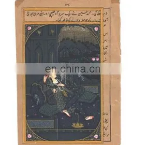 Mughal Love Scene Miniature Painting thumbnail-1