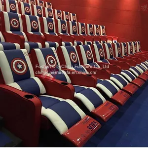 Public Luxury Power Reclining Cinema Sofa Theater Seats thumbnail-3