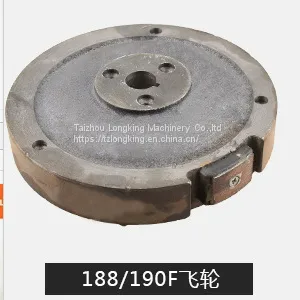 188F/182F GX390/GX340 Spare Parts Gasoline Generator Electric Flywheel/5kw Iron Fly Wheel thumbnail-1