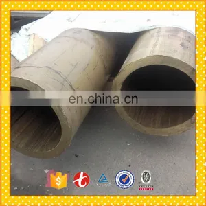 ASTM Polished Admiralty Brass Tube / Brass Pipe thumbnail-7
