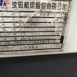 SMTCL BRT4065 CNC Horizontal Lathe thumbnail-4