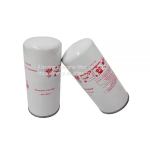 Mengma Supply Ingersoll Rand Oil Separator 24121212 for Ingersoll Rand Compressor Parts thumbnail-5