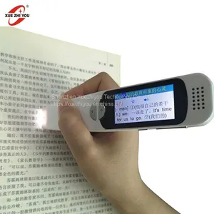 Translator Pen Scan Dictionary Reading Learning Book OCR Scanner Pen With English, German, Spanish, French, Italian thumbnail-1