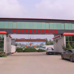 Hebei Zhengfan Battery Co.,ltd company overview - view 1 thumbnail