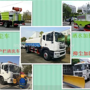 The New 2020 Dongfeng Days Kam Multi-functional Snow Clearer thumbnail-5