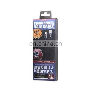 Remax RC-156 Embedded Fish Silk Twisted Yarn Weaving Round Thread 3a Magnetic Storage Usb Data Cable thumbnail-5