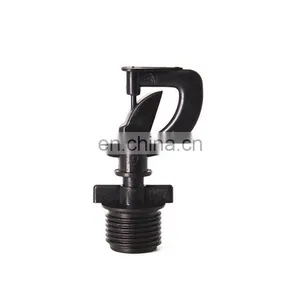 China Plastic 4 Holes Automatic Adjustable Atomizing Water Sprinkler Agriculture Irrigation thumbnail-4