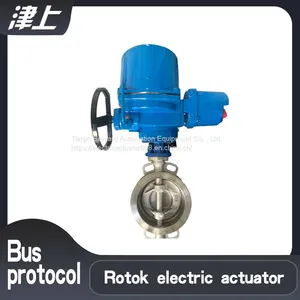 Hard Seal Electric Butterfly Valve Actuator DN200 Angular Stroke Electric Actuator thumbnail-1