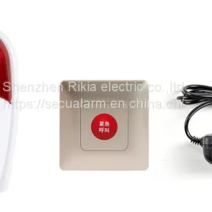 Wireless Audible and Visual Alarm in Toilet Alarm(wechat:13510231336) thumbnail-2