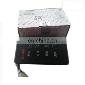 Dongfeng DFL3251 4251 Truck Speed Conttrol Panel 37DTD-00218 thumbnail-5