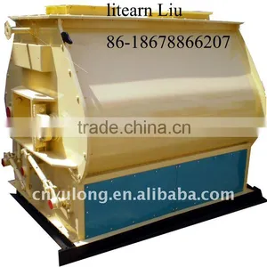 Double Paddle Shaft Animal Feed Mixer thumbnail-1