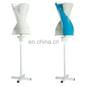 Hot Sale 200W 400W 800W 12V/24V Small Vertical Axis Wind Power System Small Wind Turbine Generador Eolico Vertical thumbnail-4