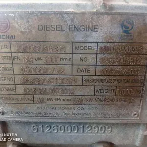 Solid Reputation Different Kinds Of New Complete Small Wd10G220E23 Diesel Engine Price For 5T Wheel Loader thumbnail-5