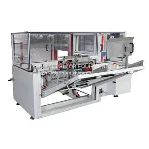 Gzm-12b Automatic Unpacking Machine thumbnail-1