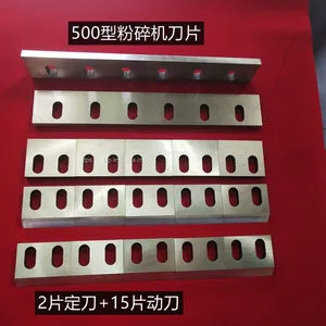 Plastic Crusher Blade Crusher Blade Strength 300400500 Alloy Chip Crusher Blade thumbnail-5