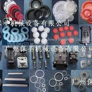 SANDPIPER Pneumatic Diaphragm Pump Shengbai Metal Pneumatic Diaphragm Pump thumbnail-5