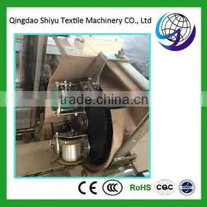Low Cost Air Jet Loom Used Weaving Looms thumbnail-4