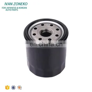 High Reputation Cheap 16510-61J00 1651061J00 Suit For Suzuki Engine Oil Filter In Car thumbnail-3