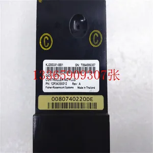 ALLEN BRADLEY 2711-K10C15 Digital I/O Steel Industry Module thumbnail-1