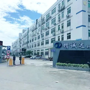 Shenzhen Xinjiefei Intelligent Technology Co., Ltd company overview - view 1 thumbnail